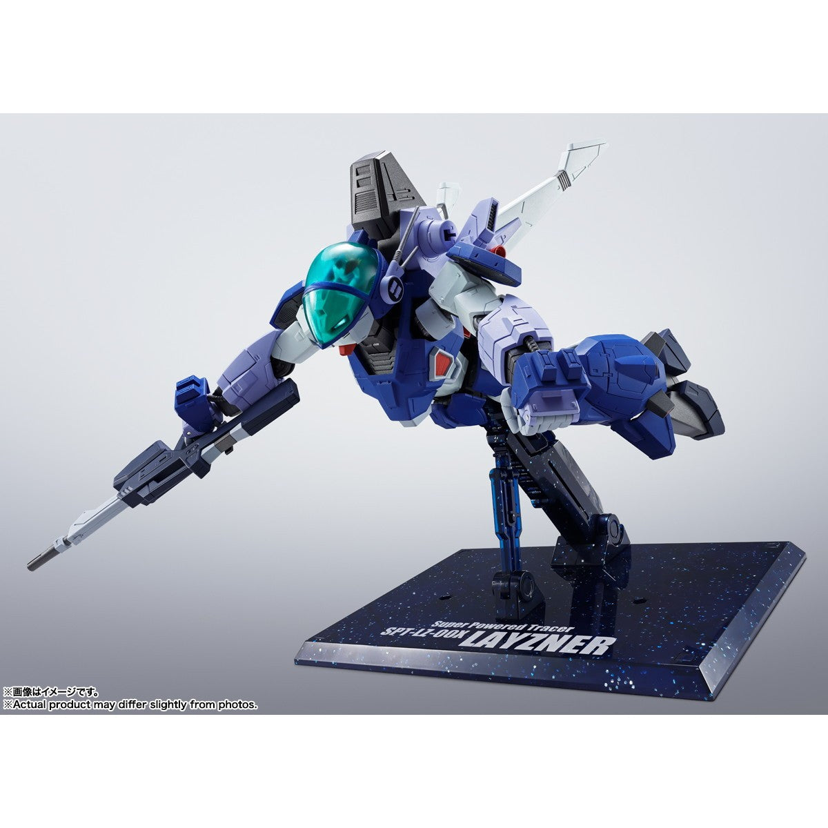 【予約安心出荷】[FIG] HI-METAL R レイズナー 蒼き流星SPTレイズナー 完成品 可動フィギュア バンダイスピリッツ(2026年9月)