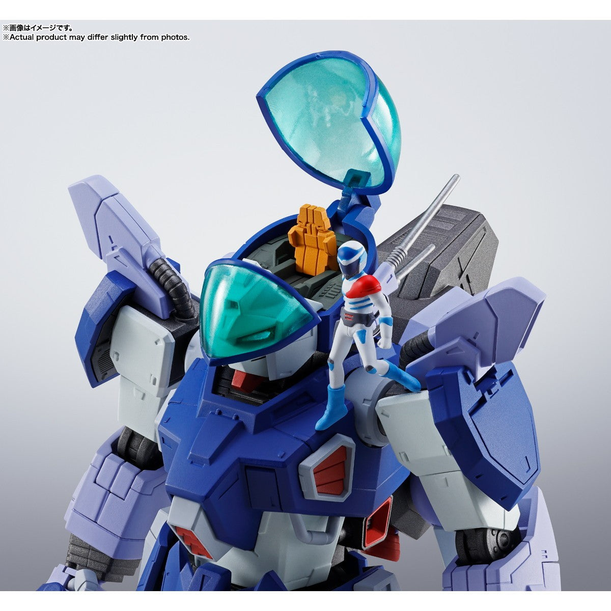 【予約安心出荷】[FIG] HI-METAL R レイズナー 蒼き流星SPTレイズナー 完成品 可動フィギュア バンダイスピリッツ(2026年9月)
