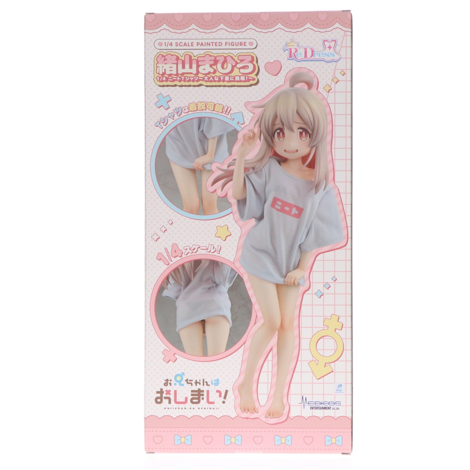 【中古即納】[FIG] MEDICOS ONLINE SHOP限定特典付属 緒山まひろ(おやままひろ) ニートTシャツ～大人な下着に挑戦!～ TVアニメ「お兄ちゃんはおしまい!」 1/4 完成品 フィギュア メディコス・エンタテインメント(20251225)