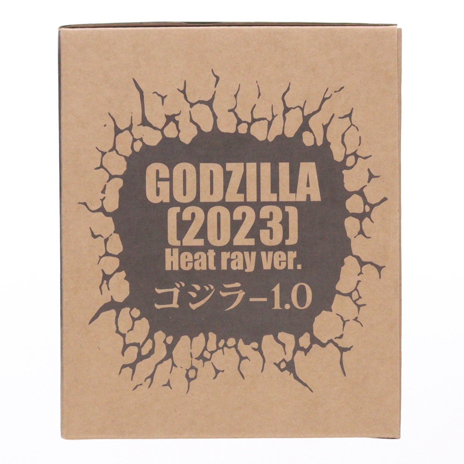 【中古即納】[FIG] デフォリアル ゴジラ(2023) 熱線放射Ver. ゴジラ-1.0 完成品 フィギュア 少年リック&ゴジラ・ストア限定 プレックス(20250430)