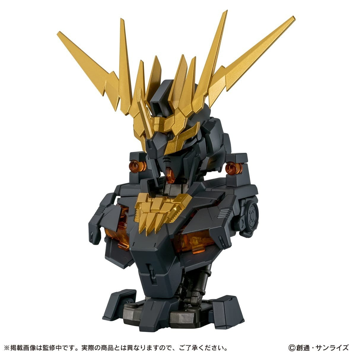 【新品】【お取り寄せ】[FIG] (BOX) 機動戦士ガンダム MSメカニカルバストDX ユニコーンガンダム2号機 バンシィ 機動戦士ガンダムUC(ユニコーン) フィギュア(6個) バンダイ(20260831)