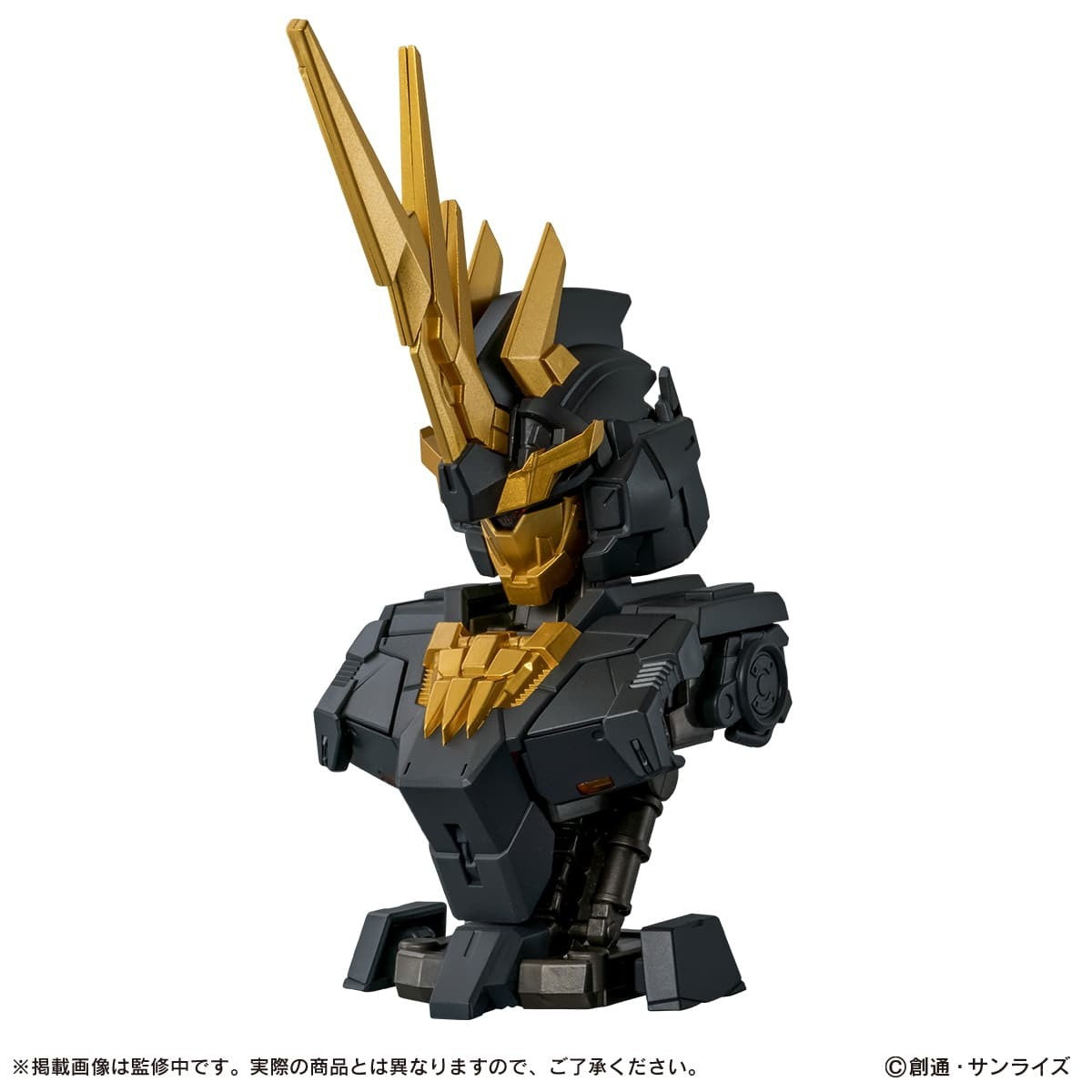 【新品】【お取り寄せ】[FIG] (BOX) 機動戦士ガンダム MSメカニカルバストDX ユニコーンガンダム2号機 バンシィ 機動戦士ガンダムUC(ユニコーン) フィギュア(6個) バンダイ(20260831)