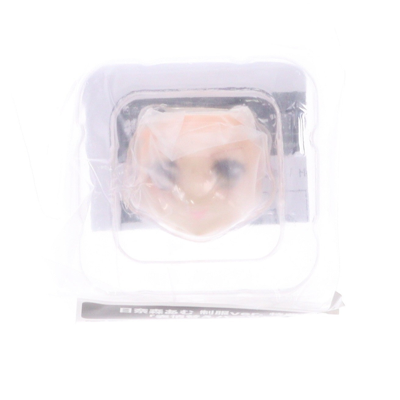 【中古即納】[FIG] コトブキヤショップ限定特典付属 日奈森あむ(ひなもりあむ) 制服ver. しゅごキャラ! 1/7 完成品 フィギュア(PV270) コトブキヤ(20260225)
