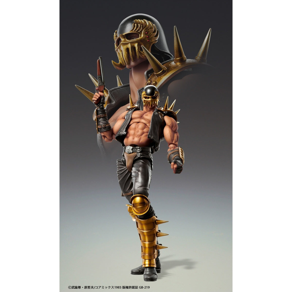 【新品】【お取り寄せ】[FIG] (再販) 超像可動 ジャギ 北斗の拳 完成品 可動フィギュア メディコス・エンタテインメント(20260930)