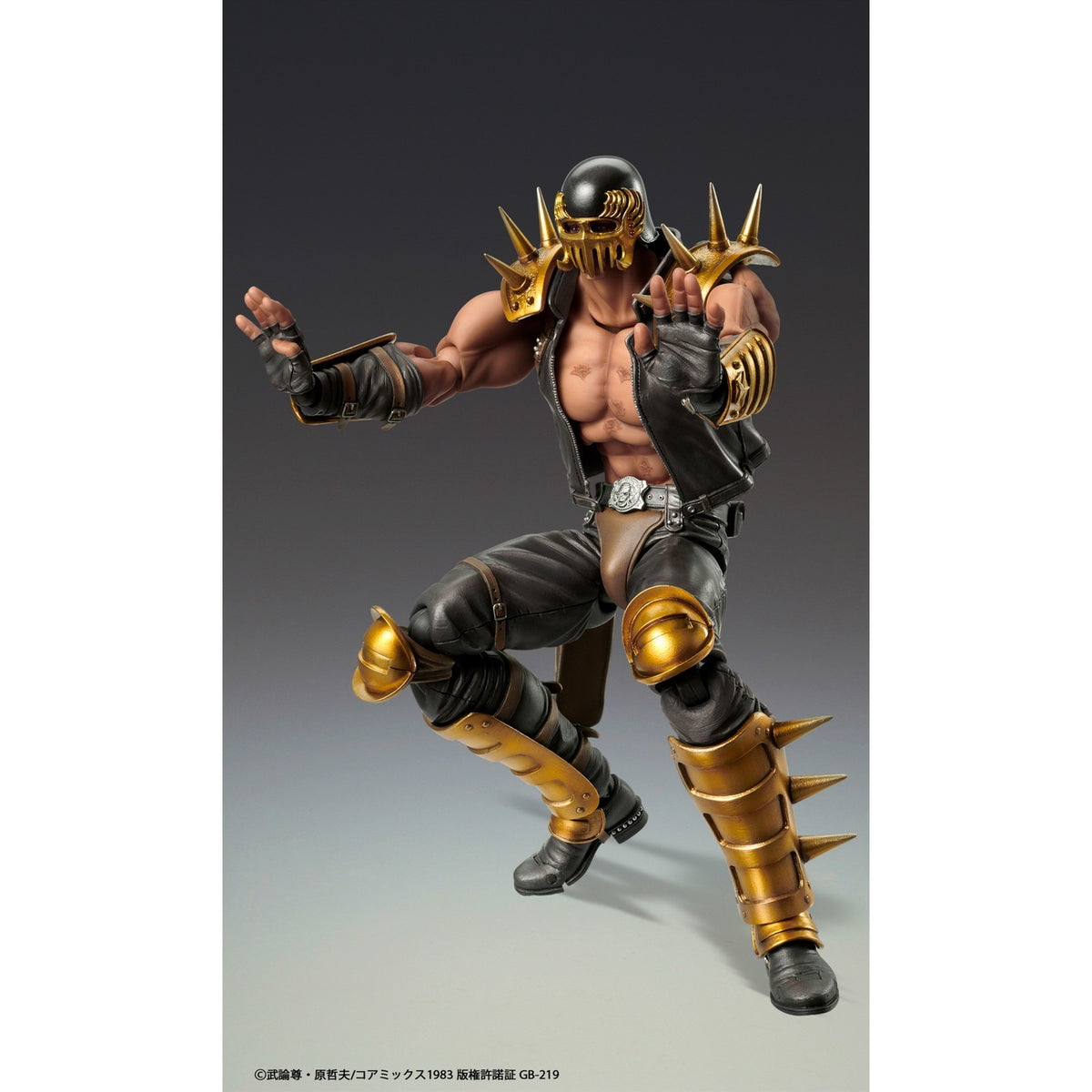 【新品】【お取り寄せ】[FIG] (再販) 超像可動 ジャギ 北斗の拳 完成品 可動フィギュア メディコス・エンタテインメント(20260930)
