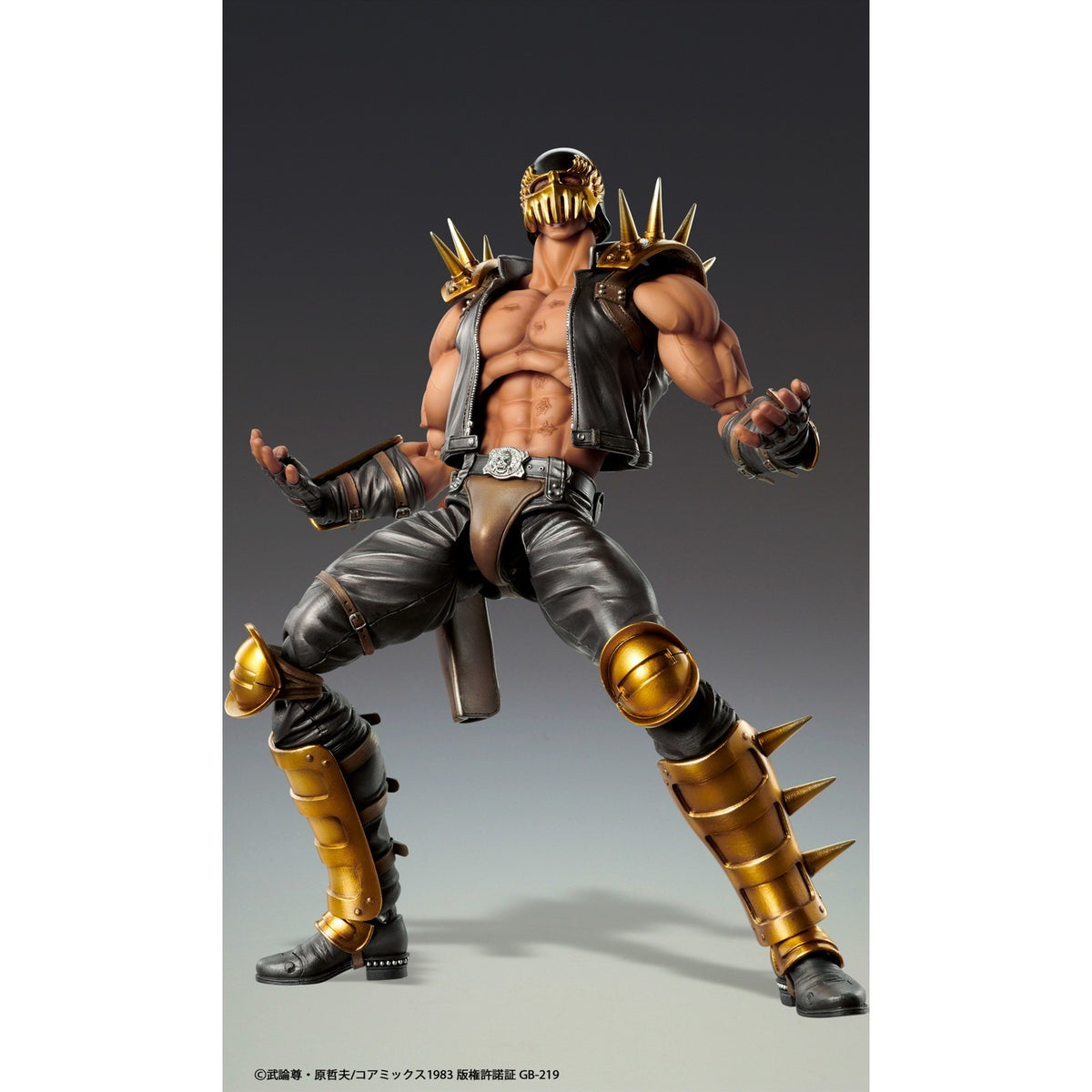 【新品】【お取り寄せ】[FIG] (再販) 超像可動 ジャギ 北斗の拳 完成品 可動フィギュア メディコス・エンタテインメント(20260930)