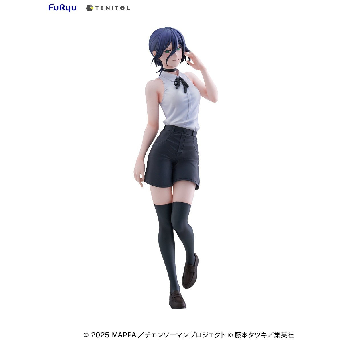 【予約安心出荷】[FIG] TENITOL TALL レゼ 劇場版『チェンソーマン レゼ篇』 完成品 フィギュア(AMU-TNL0166) フリュー(2026年11月)