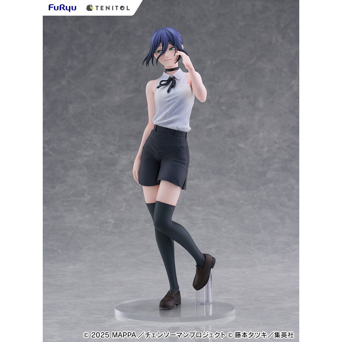 【予約安心出荷】[FIG] TENITOL TALL レゼ 劇場版『チェンソーマン レゼ篇』 完成品 フィギュア(AMU-TNL0166) フリュー(2026年11月)