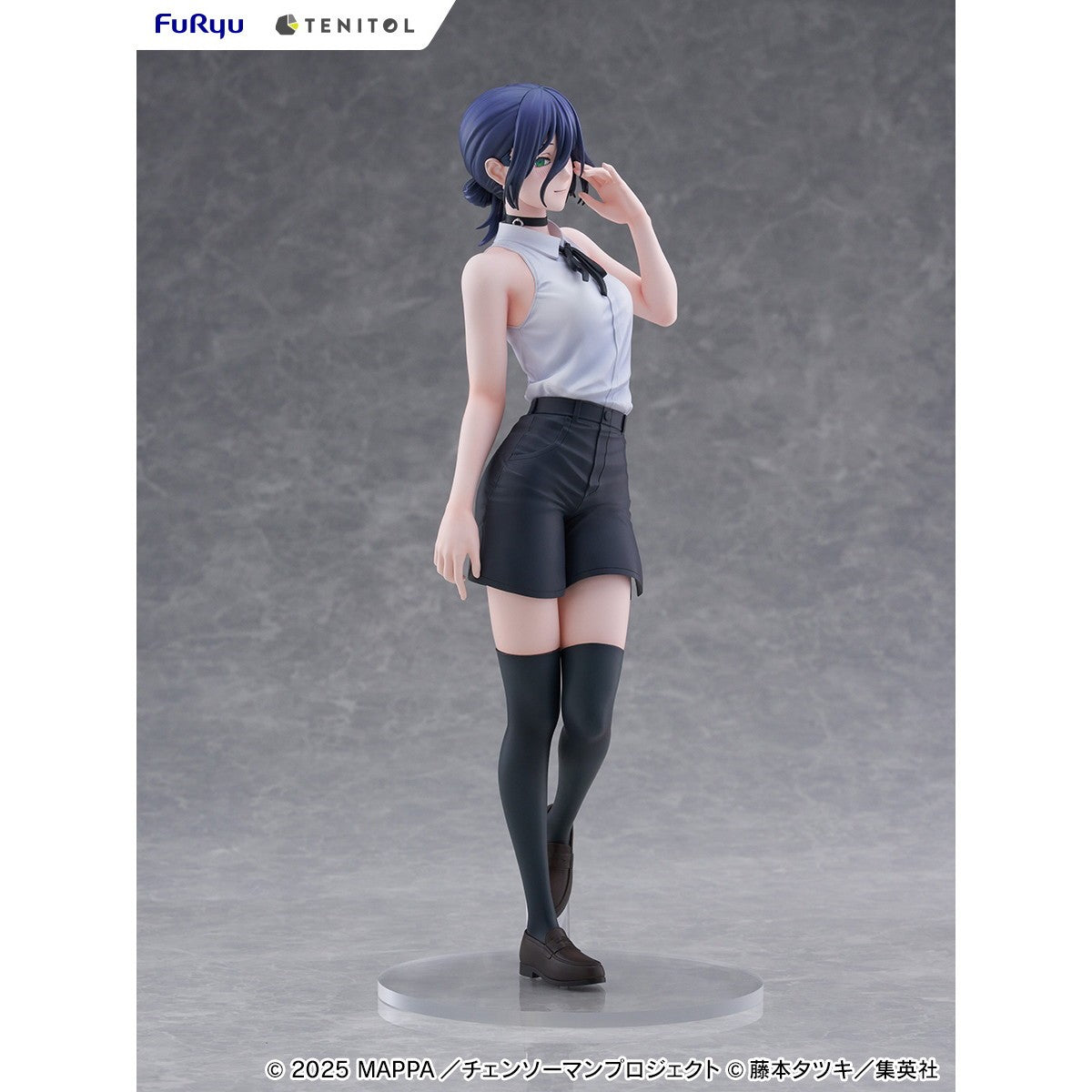 【予約安心出荷】[FIG] TENITOL TALL レゼ 劇場版『チェンソーマン レゼ篇』 完成品 フィギュア(AMU-TNL0166) フリュー(2026年11月)