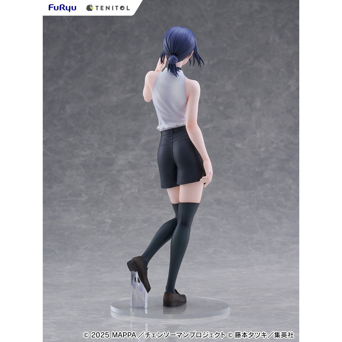 【予約安心出荷】[FIG] TENITOL TALL レゼ 劇場版『チェンソーマン レゼ篇』 完成品 フィギュア(AMU-TNL0166) フリュー(2026年11月)