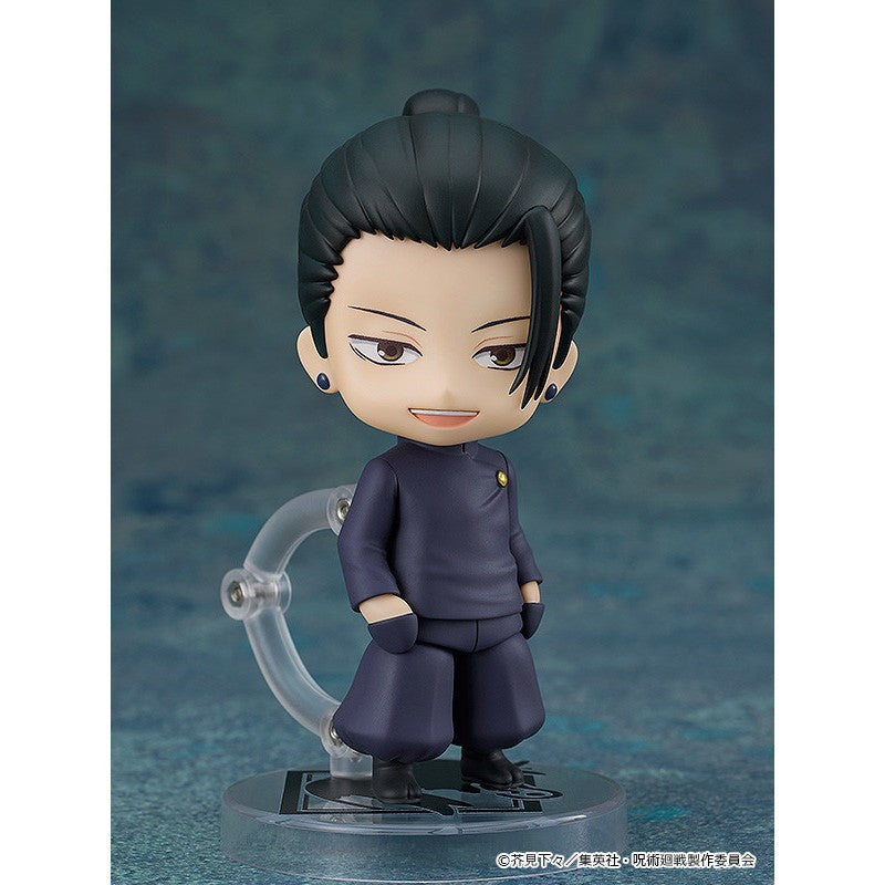 【予約安心出荷】[FIG] (2次再販) ねんどろいど 2206 夏油傑(げとうすぐる) 高専Ver. TVアニメ『呪術廻戦 懐玉・玉折』 完成品 可動フィギュア グッドスマイルカンパニー(2026年9月)