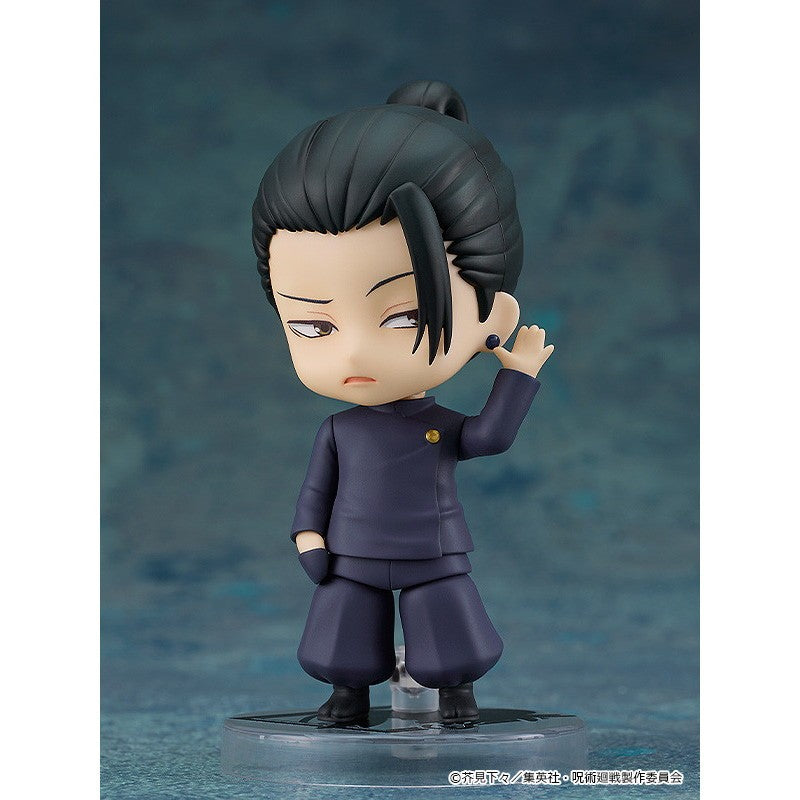 【予約安心出荷】[FIG] (2次再販) ねんどろいど 2206 夏油傑(げとうすぐる) 高専Ver. TVアニメ『呪術廻戦 懐玉・玉折』 完成品 可動フィギュア グッドスマイルカンパニー(2026年9月)