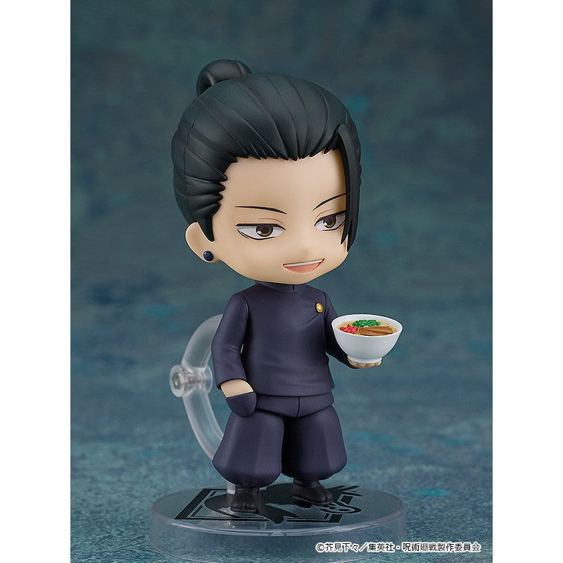 【予約安心出荷】[FIG] (2次再販) ねんどろいど 2206 夏油傑(げとうすぐる) 高専Ver. TVアニメ『呪術廻戦 懐玉・玉折』 完成品 可動フィギュア グッドスマイルカンパニー(2026年9月)