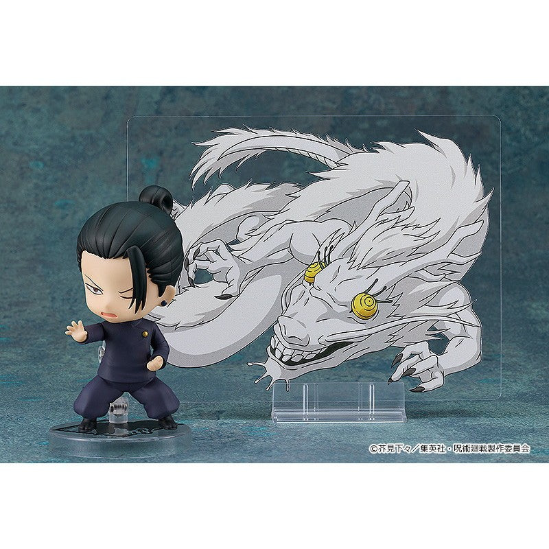 【予約安心出荷】[FIG] (2次再販) ねんどろいど 2206 夏油傑(げとうすぐる) 高専Ver. TVアニメ『呪術廻戦 懐玉・玉折』 完成品 可動フィギュア グッドスマイルカンパニー(2026年9月)