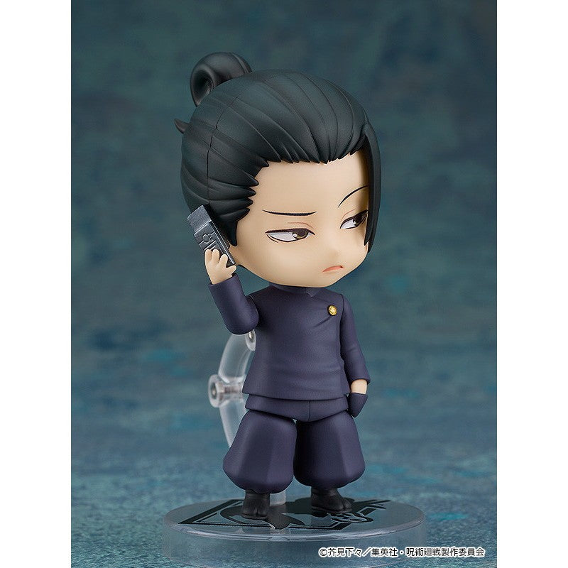 【予約安心出荷】[FIG] (2次再販) ねんどろいど 2206 夏油傑(げとうすぐる) 高専Ver. TVアニメ『呪術廻戦 懐玉・玉折』 完成品 可動フィギュア グッドスマイルカンパニー(2026年9月)