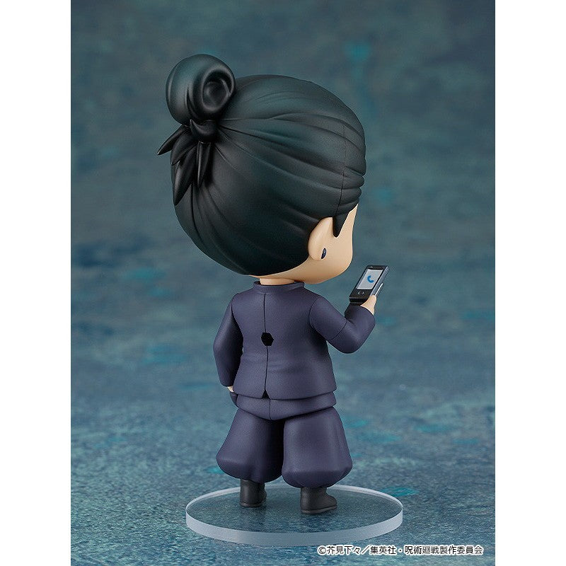 【予約安心出荷】[FIG] (2次再販) ねんどろいど 2206 夏油傑(げとうすぐる) 高専Ver. TVアニメ『呪術廻戦 懐玉・玉折』 完成品 可動フィギュア グッドスマイルカンパニー(2026年9月)