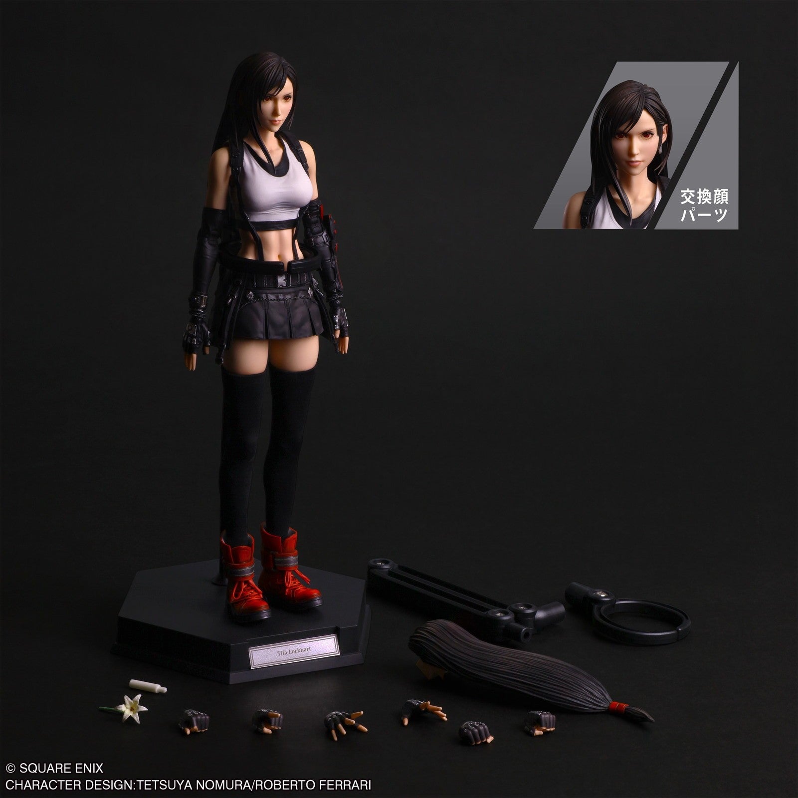 【予約安心出荷】[FIG] PLAY ARTS真(プレイアーツ真) ティファ・ロックハート FINAL FANTASY VII REBIRTH(ファイナルファンタジー7 リバース) 完成品 可動フィギュア スクウェア・エニックス(2026年8月)