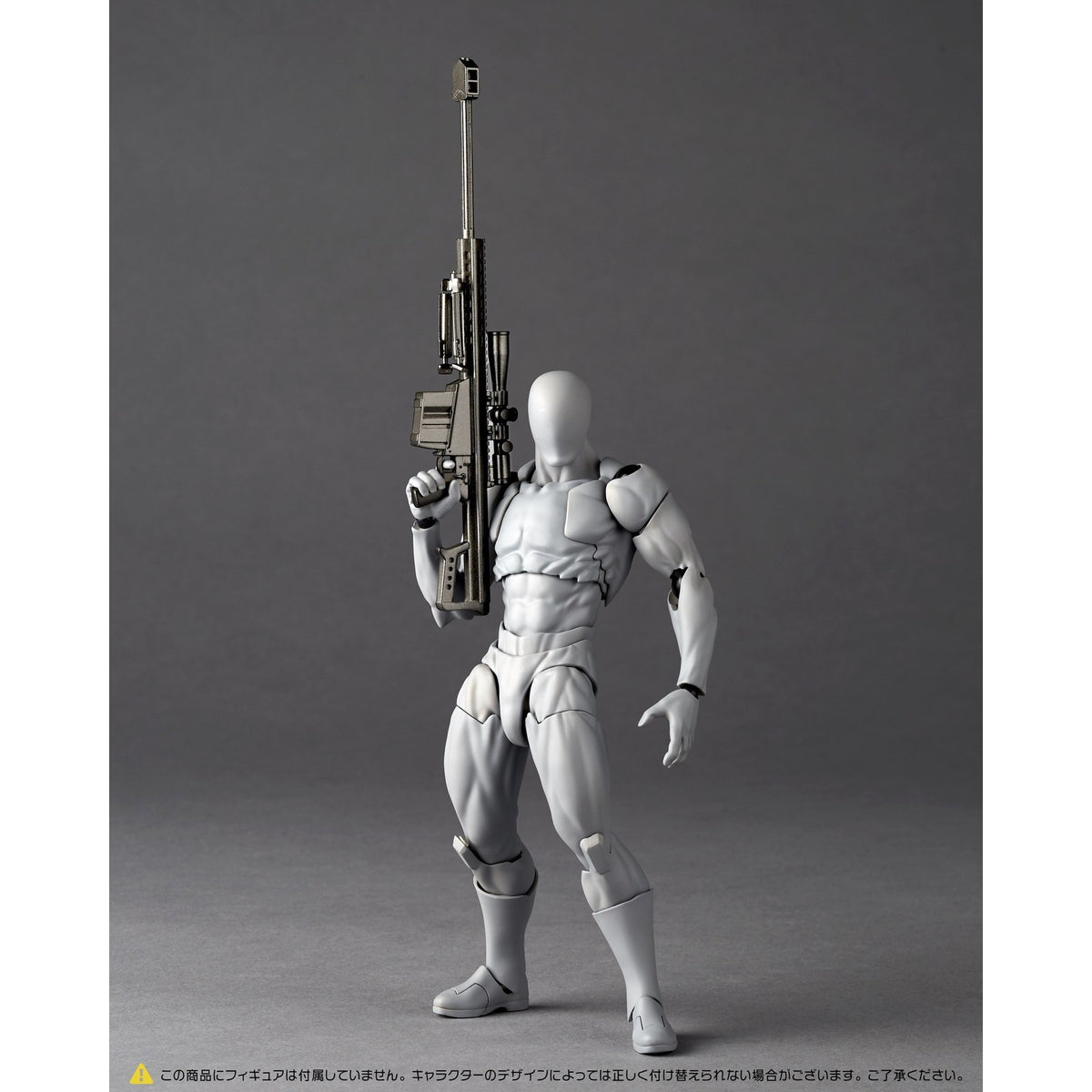 【新品】【お取り寄せ】[FIG] (再販) リボルテック オプションパーツ拡張パック Vol.1 フィギュア用アクセサリ(NR129) 海洋堂(20260829)