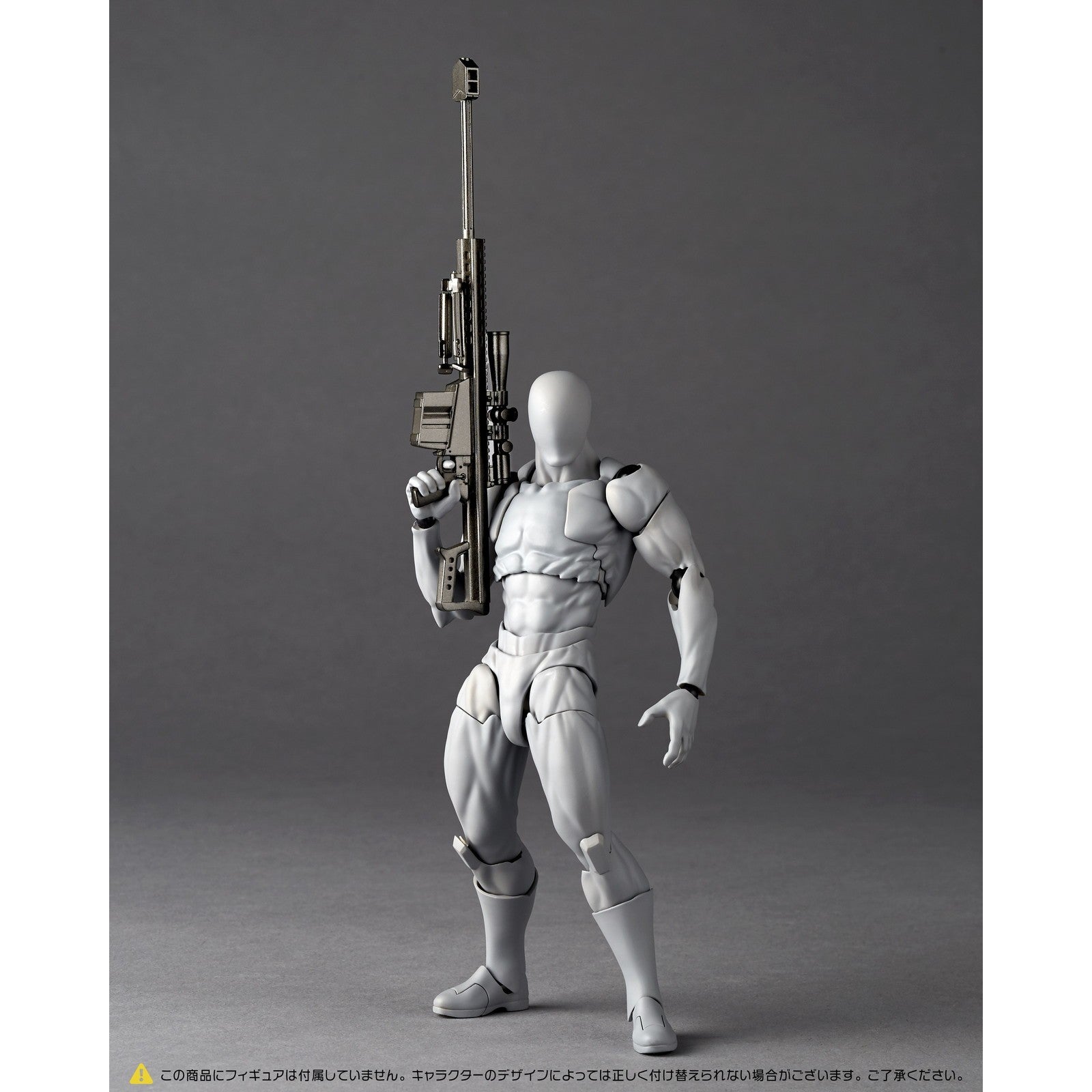 【新品】【お取り寄せ】[FIG] (再販) リボルテック オプションパーツ拡張パック Vol.1 フィギュア用アクセサリ(NR129) 海洋堂(20260829)