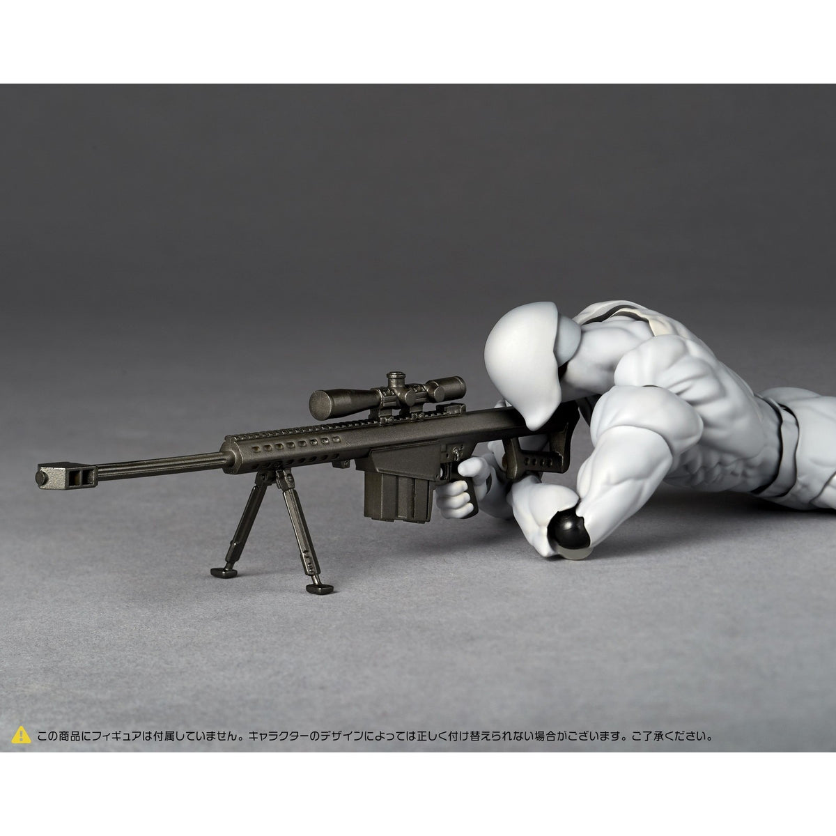 【新品】【お取り寄せ】[FIG] (再販) リボルテック オプションパーツ拡張パック Vol.1 フィギュア用アクセサリ(NR129) 海洋堂(20260829)