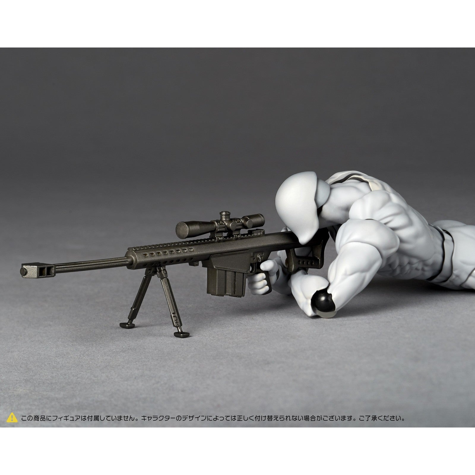 【新品】【お取り寄せ】[FIG] (再販) リボルテック オプションパーツ拡張パック Vol.1 フィギュア用アクセサリ(NR129) 海洋堂(20260829)