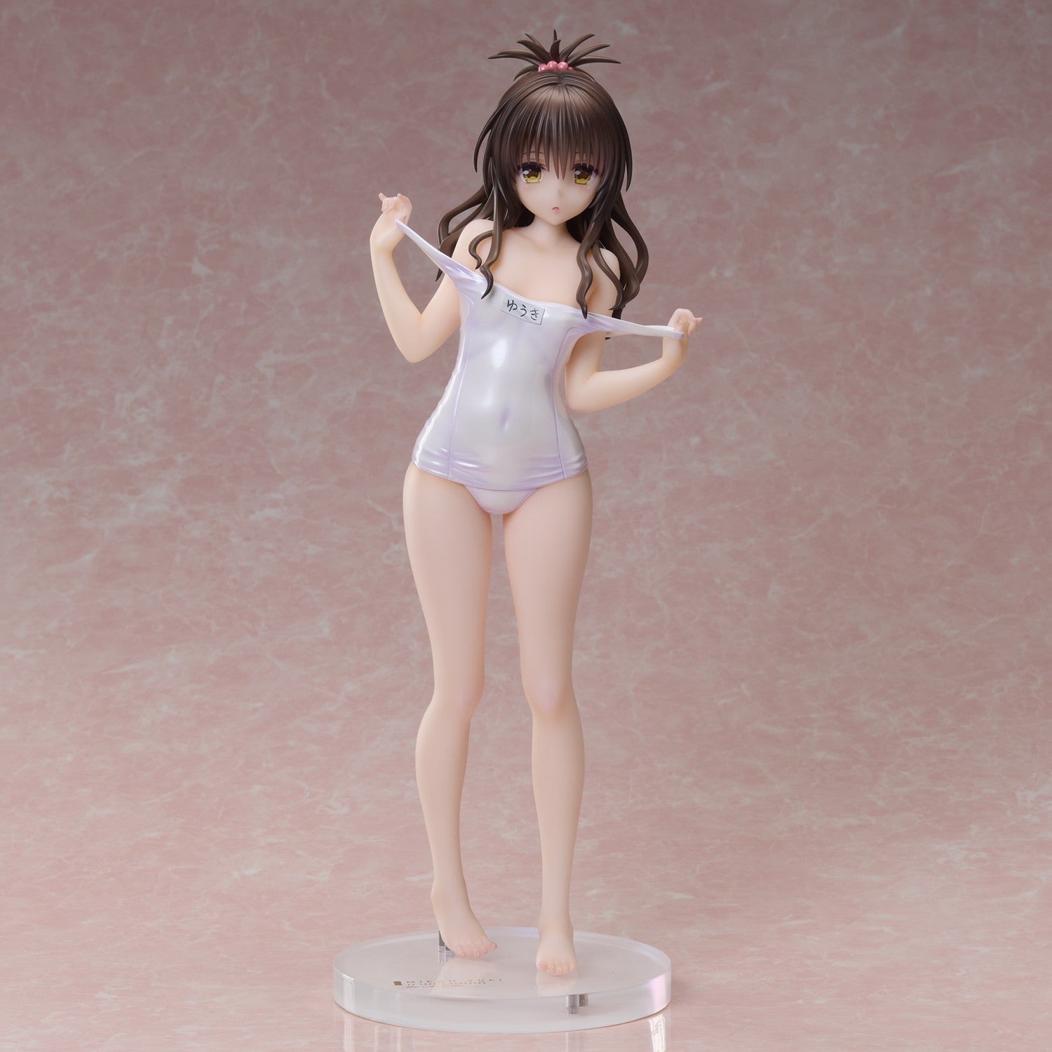 【予約安心出荷】[FIG] 結城美柑(ゆうきみかん) ミューズカラーver. To LOVEる-とらぶる- ダークネス 水着シリーズ 1/4 完成品 フィギュア ユニオンクリエイティブ(2026年10月)