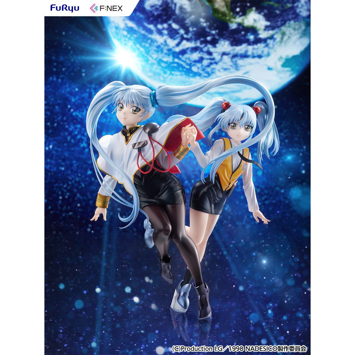 【予約安心出荷】[FIG] ホシノ・ルリ Wルリルリ ver. 機動戦艦ナデシコ -The prince of darkness- 1/7 完成品 フィギュア(AMU-FNX1215) フリュー(2026年11月)