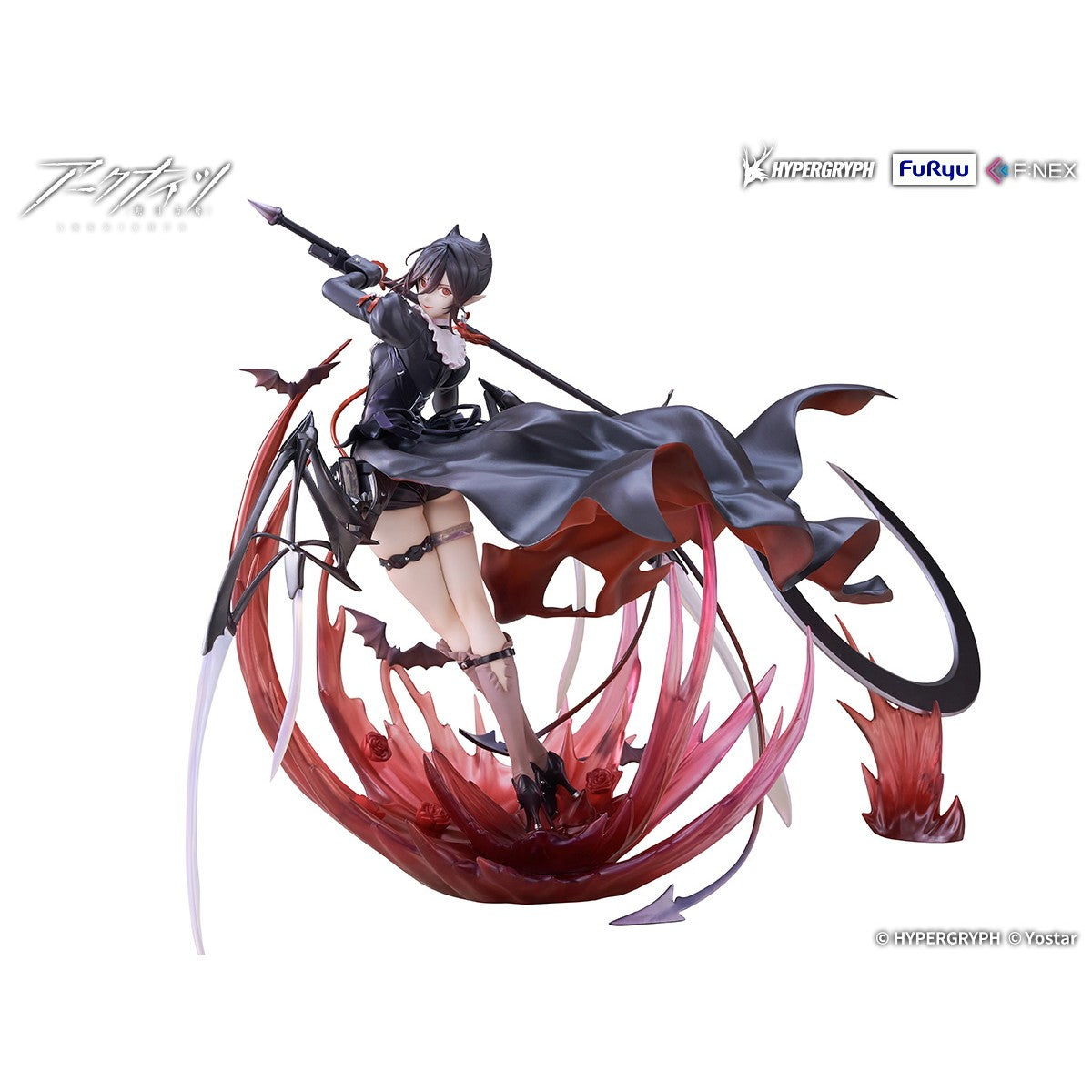 【予約安心出荷】[FIG] エンテレケイア 昇進段階二VER. アークナイツ 1/7 完成品 フィギュア(AMU-FNX1206) フリュー(2027年2月)