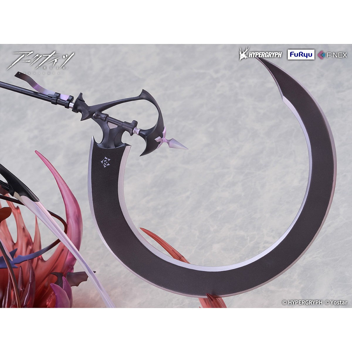 【予約安心出荷】[FIG] エンテレケイア 昇進段階二VER. アークナイツ 1/7 完成品 フィギュア(AMU-FNX1206) フリュー(2027年2月)