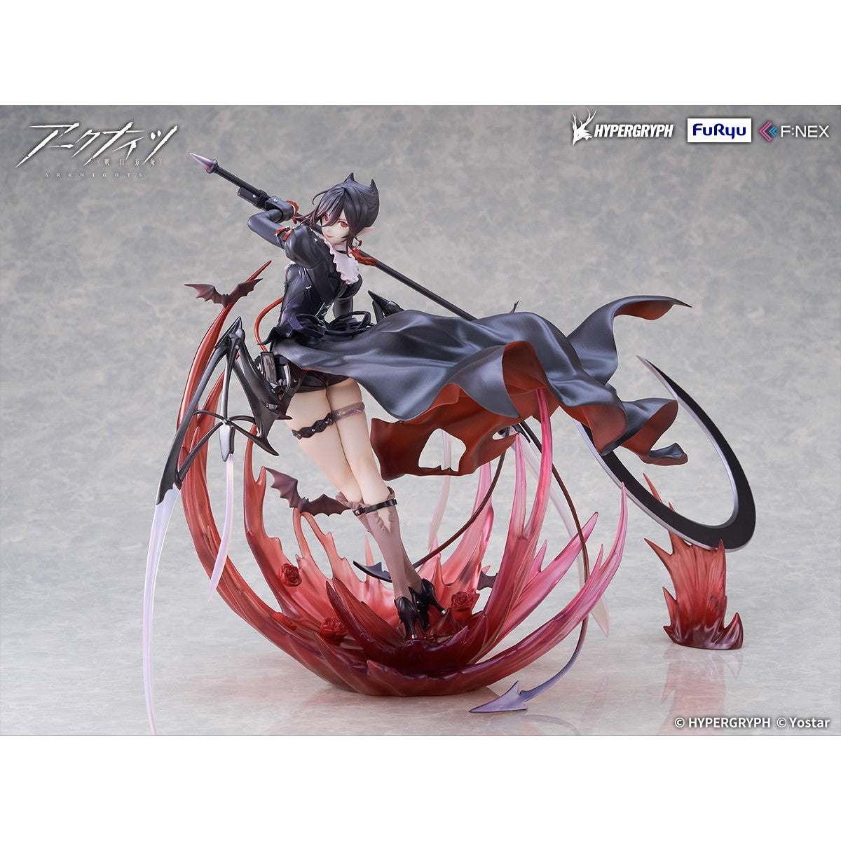 【予約安心出荷】[FIG] エンテレケイア 昇進段階二VER. アークナイツ 1/7 完成品 フィギュア(AMU-FNX1206) フリュー(2027年2月)