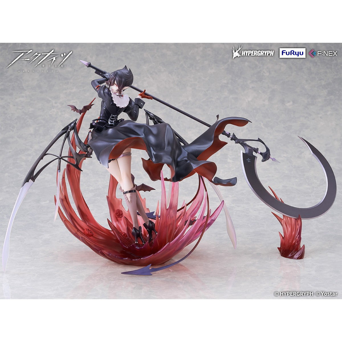 【予約安心出荷】[FIG] エンテレケイア 昇進段階二VER. アークナイツ 1/7 完成品 フィギュア(AMU-FNX1206) フリュー(2027年2月)