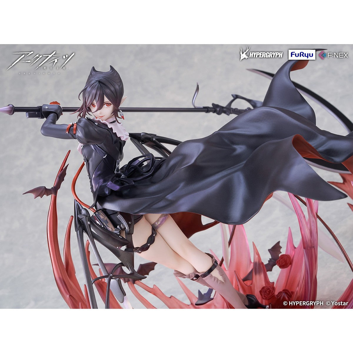 【予約安心出荷】[FIG] エンテレケイア 昇進段階二VER. アークナイツ 1/7 完成品 フィギュア(AMU-FNX1206) フリュー(2027年2月)
