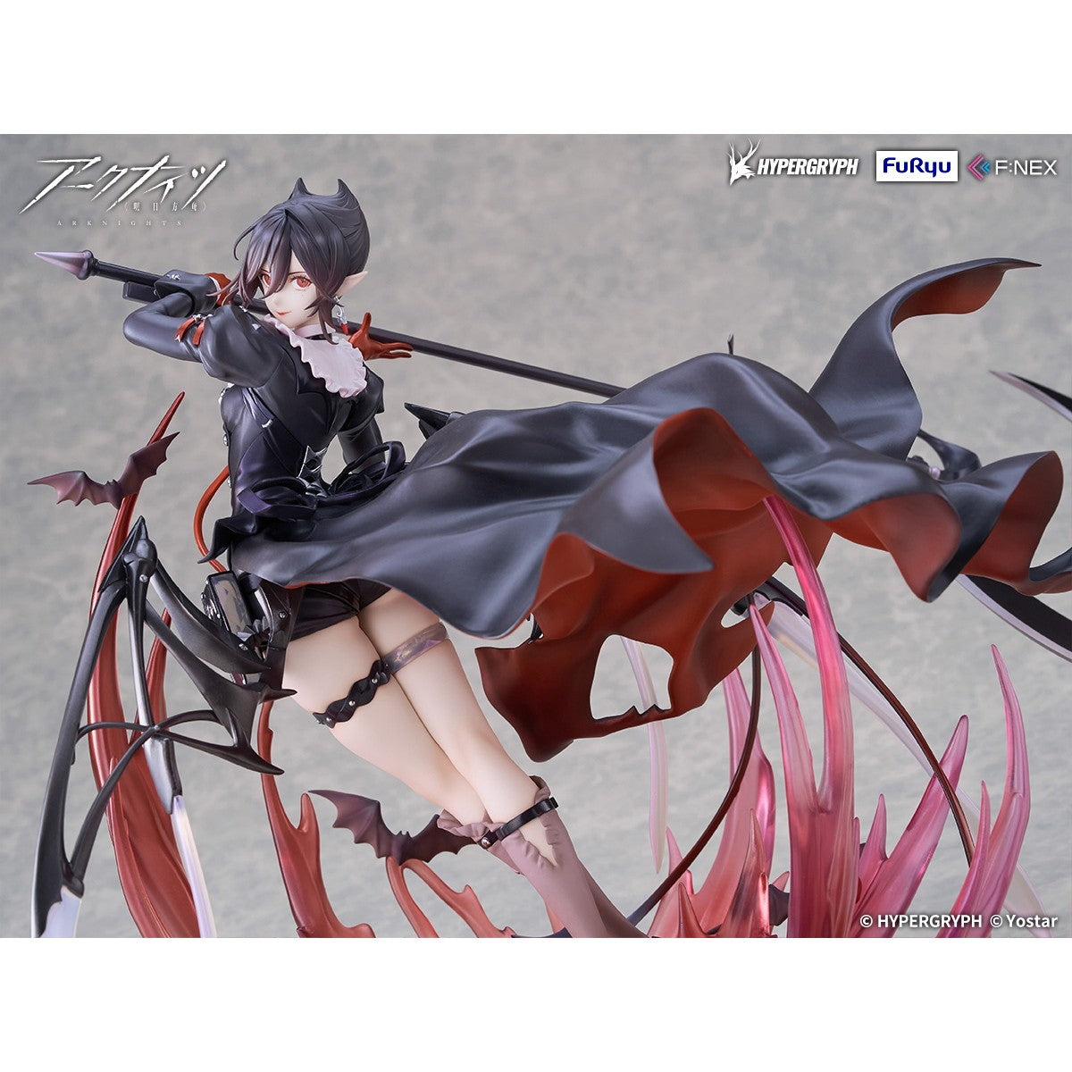 【予約安心出荷】[FIG] エンテレケイア 昇進段階二VER. アークナイツ 1/7 完成品 フィギュア(AMU-FNX1206) フリュー(2027年2月)