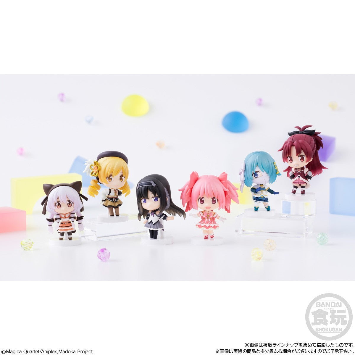 【新品】【お取り寄せ】[FIG] (BOX)(食玩) 劇場版 魔法少女まどか☆マギカ〈ワルプルギスの廻天〉COLLECTION フィギュア(8個) バンダイ(20260824)