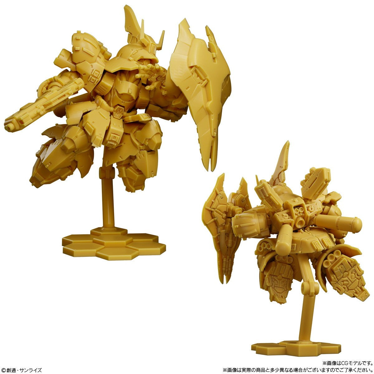 【予約安心出荷】[FIG] (BOX)(食玩) ガンダム スペリオルディファイン No.02 機動戦士ガンダム フィギュア(10個) バンダイ(2026年9月)