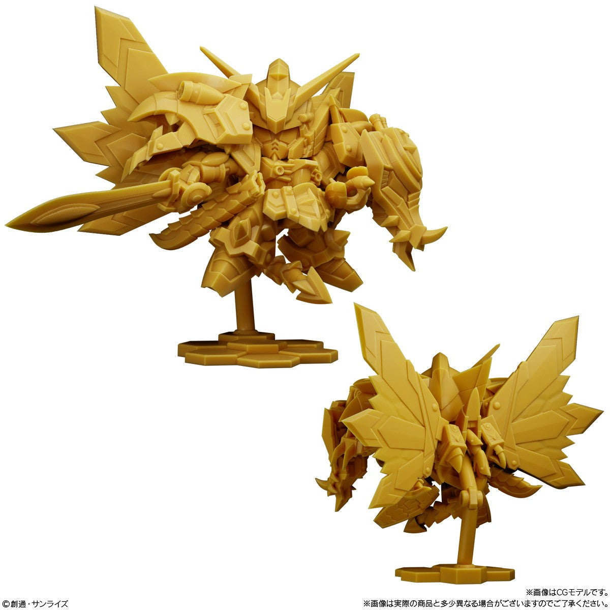 【予約安心出荷】[FIG] (BOX)(食玩) ガンダム スペリオルディファイン No.02 機動戦士ガンダム フィギュア(10個) バンダイ(2026年9月)