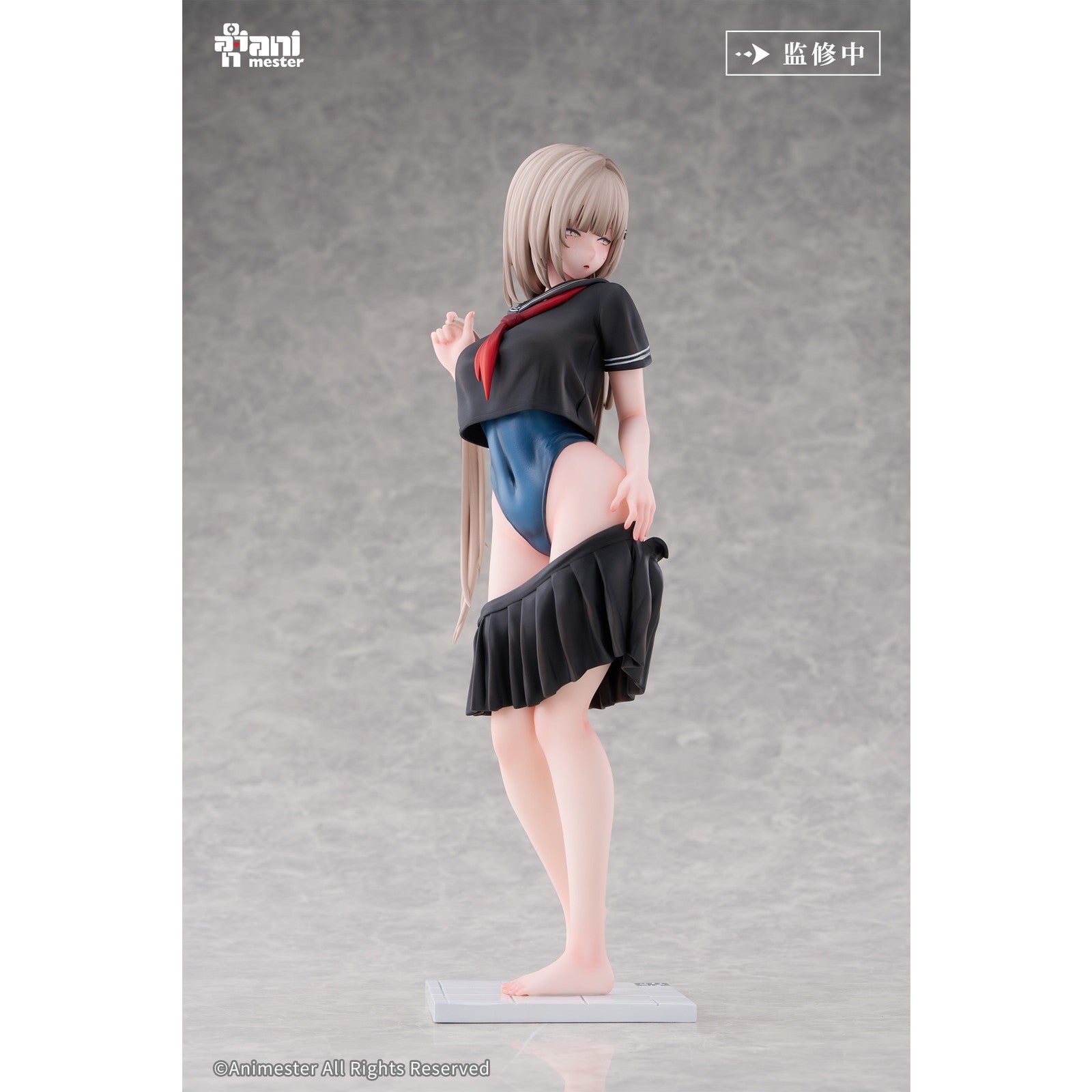 【予約安心出荷】[FIG] 次の授業は水泳 ユズ 1/6 完成品 フィギュア AniMester(アニメスター)(2026年12月)