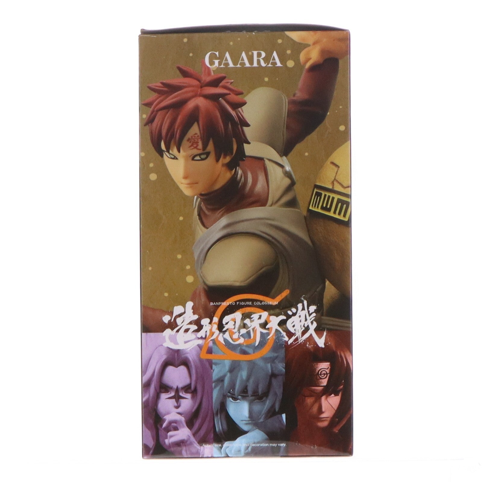 【中古即納】[FIG] 海外限定 我愛羅(があら) NARUTO-ナルト- 疾風伝 BANPRESTO FIGURE COLOSSEUM 造形忍界大戦 -GAARA- 完成品 フィギュア バンプレスト(20231231)