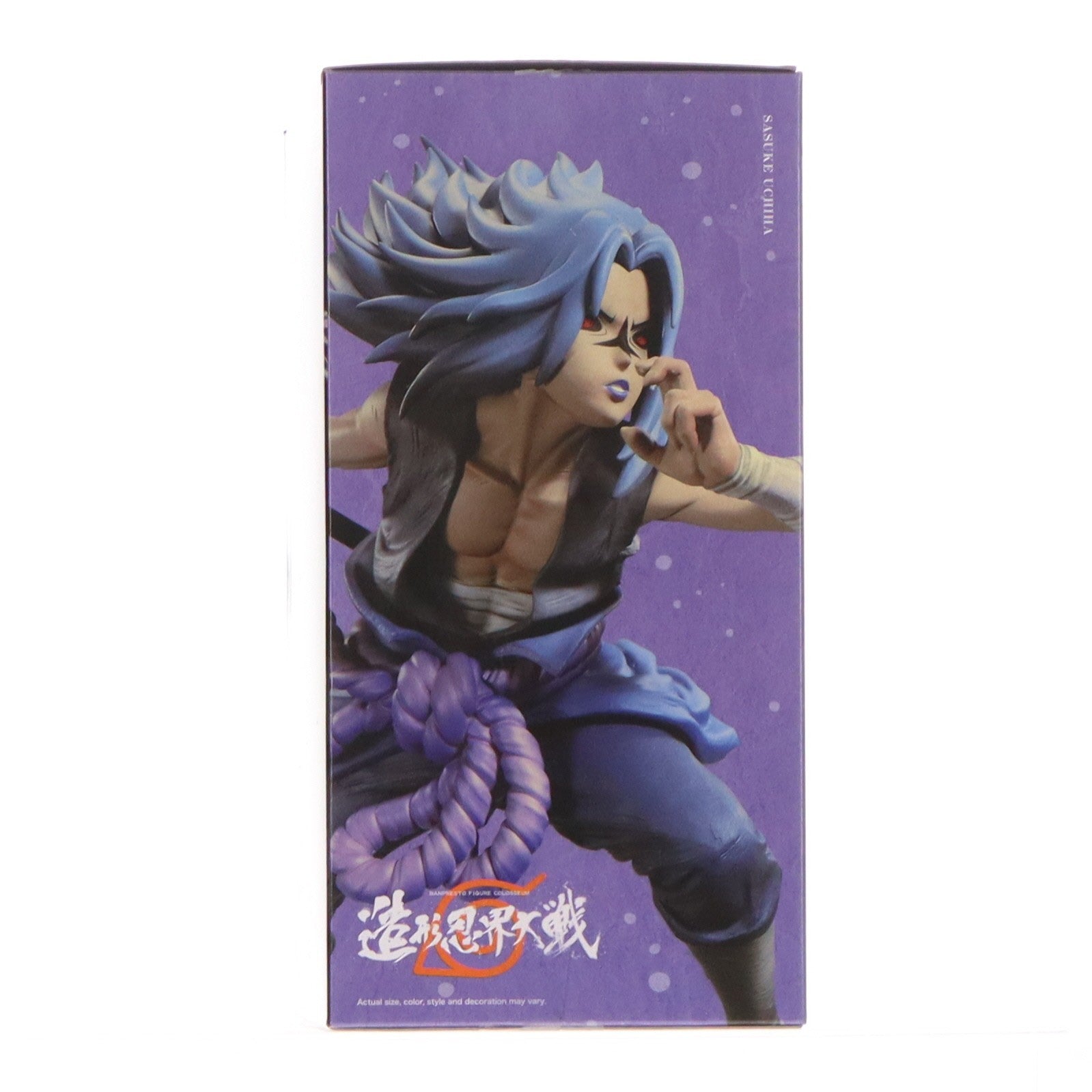 【中古即納】[FIG] 海外限定 うちはサスケ NARUTO-ナルト- 疾風伝 BANPRESTO FIGURE COLOSSEUM 造形忍界大戦 -SASUKE UCHIHA- 完成品 フィギュア バンプレスト(20231231)