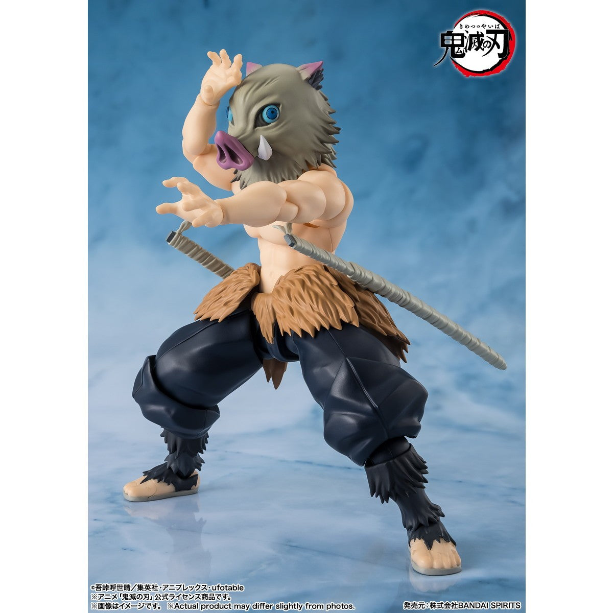 【予約安心出荷】[FIG] S.H.Figuarts(フィギュアーツ) 嘴平伊之助(はしびらいのすけ) 鬼滅の刃 完成品 可動フィギュア バンダイスピリッツ(2026年9月)