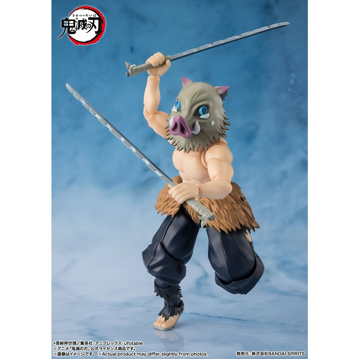 【予約安心出荷】[FIG] S.H.Figuarts(フィギュアーツ) 嘴平伊之助(はしびらいのすけ) 鬼滅の刃 完成品 可動フィギュア バンダイスピリッツ(2026年9月)