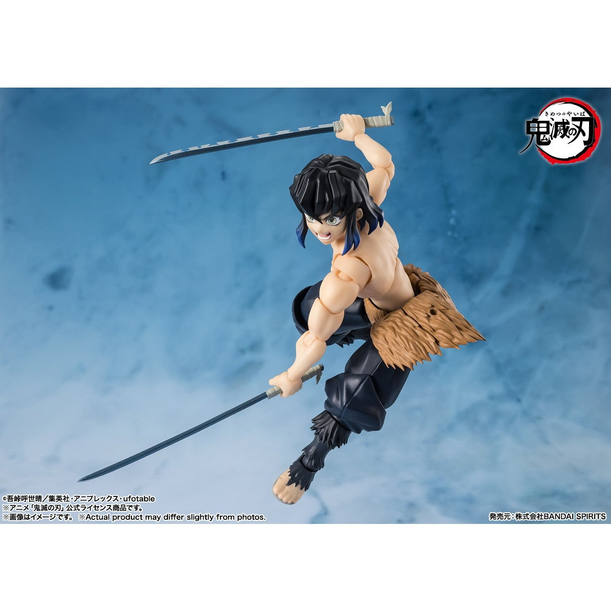 【予約安心出荷】[FIG] S.H.Figuarts(フィギュアーツ) 嘴平伊之助(はしびらいのすけ) 鬼滅の刃 完成品 可動フィギュア バンダイスピリッツ(2026年9月)