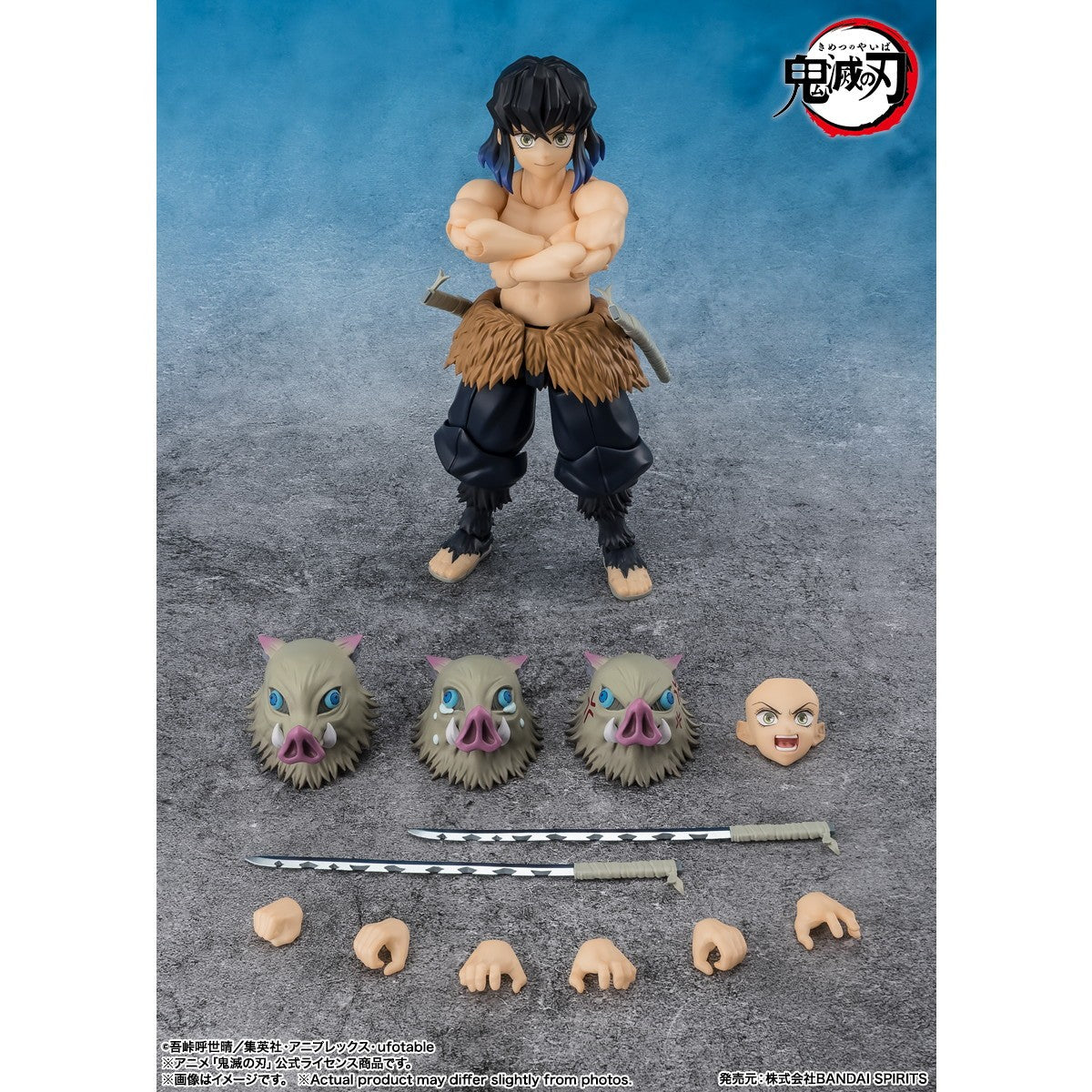【予約安心出荷】[FIG] S.H.Figuarts(フィギュアーツ) 嘴平伊之助(はしびらいのすけ) 鬼滅の刃 完成品 可動フィギュア バンダイスピリッツ(2026年9月)