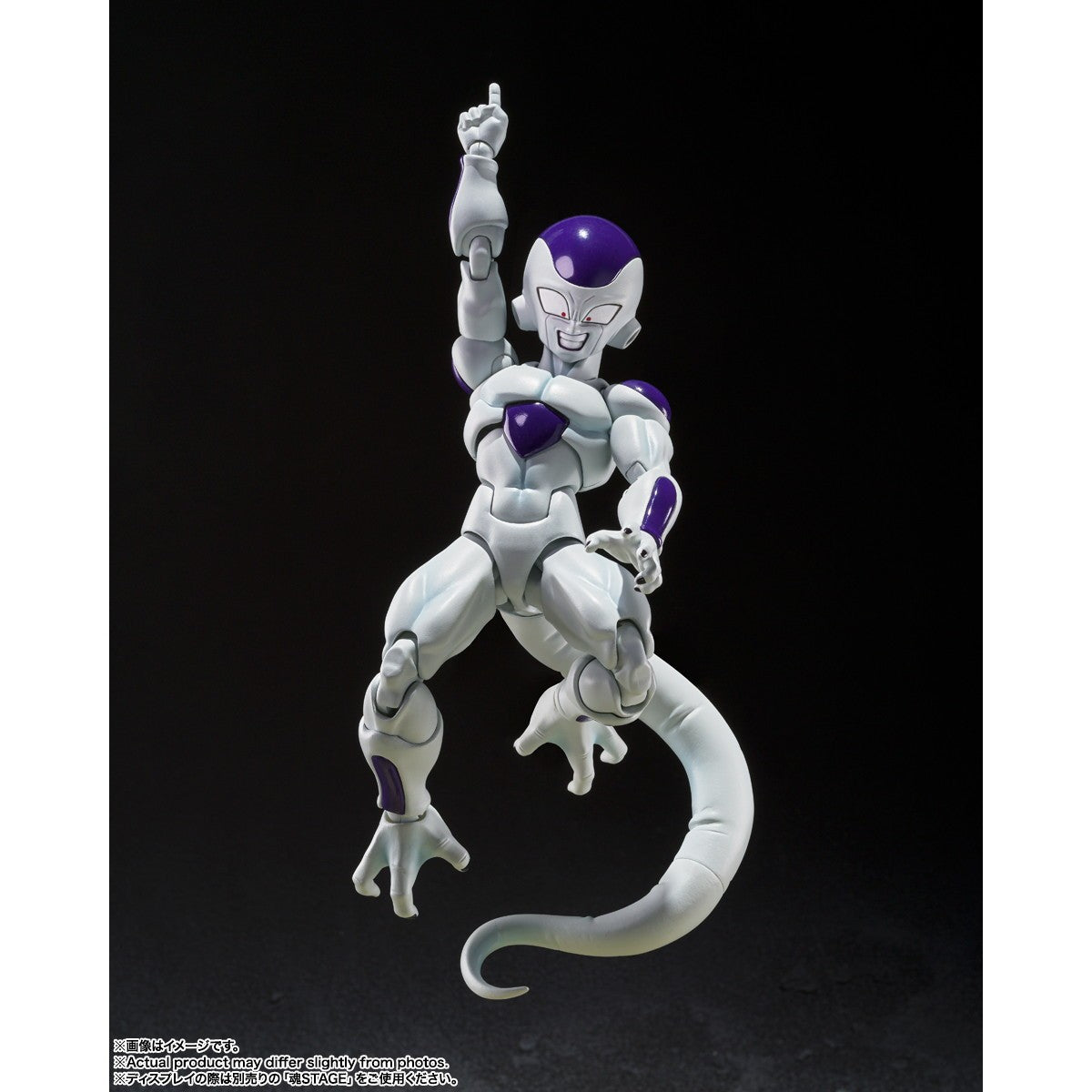 【予約安心出荷】[FIG] S.H.Figuarts(フィギュアーツ) フリーザ 第四形態〈底知れぬ宇宙一の力〉 ドラゴンボールZ 完成品 可動フィギュア バンダイスピリッツ(2026年10月)