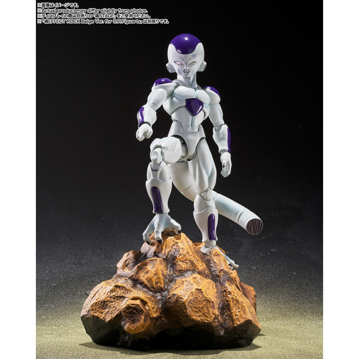 【予約安心出荷】[FIG] S.H.Figuarts(フィギュアーツ) フリーザ 第四形態〈底知れぬ宇宙一の力〉 ドラゴンボールZ 完成品 可動フィギュア バンダイスピリッツ(2026年10月)