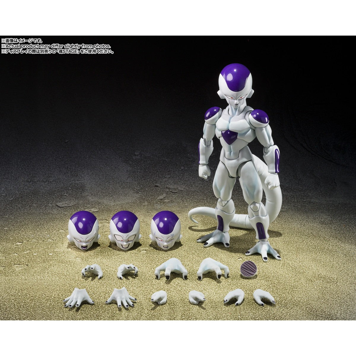 【予約安心出荷】[FIG] S.H.Figuarts(フィギュアーツ) フリーザ 第四形態〈底知れぬ宇宙一の力〉 ドラゴンボールZ 完成品 可動フィギュア バンダイスピリッツ(2026年10月)