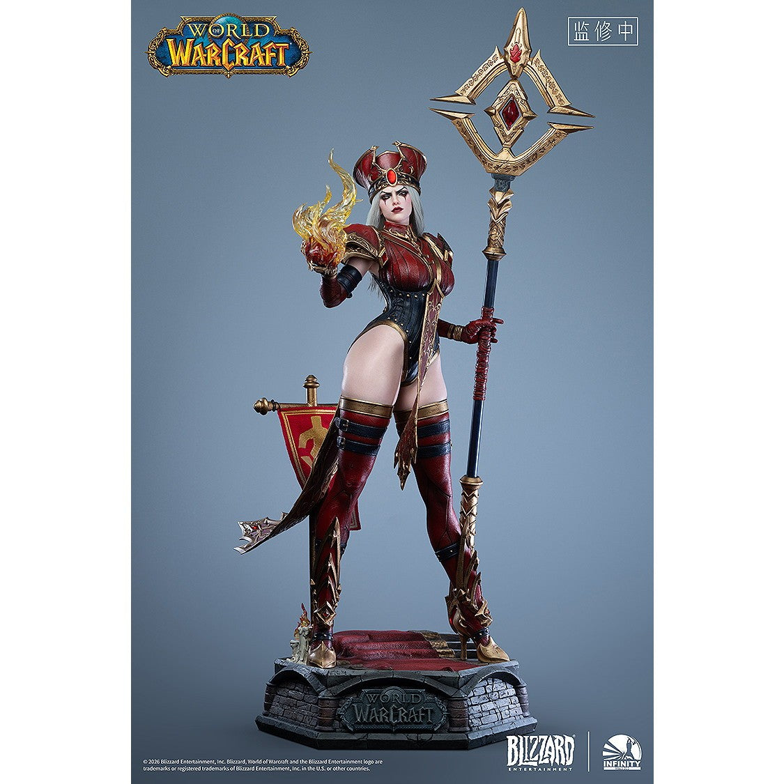 【予約安心出荷】[FIG] 白旗付属 Infinity Studio X Blizzard サリー・ホワイトメイン World of Warcraft(ワールドオブウォークラフト) 1/3 完成品 フィギュア Infinity Studio(インフィニティスタジオ)(2027年1月)