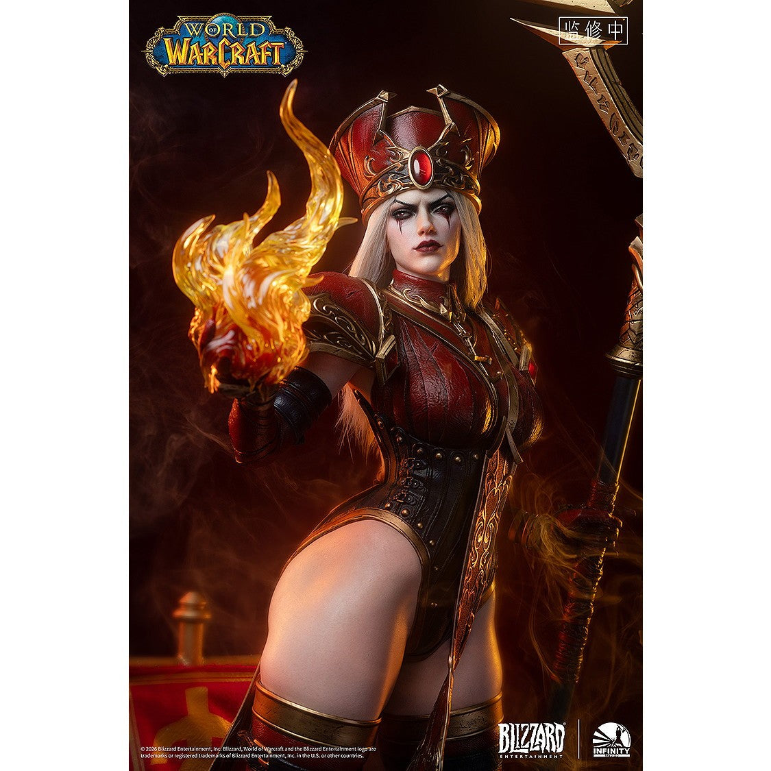 【予約安心出荷】[FIG] 白旗付属 Infinity Studio X Blizzard サリー・ホワイトメイン World of Warcraft(ワールドオブウォークラフト) 1/3 完成品 フィギュア Infinity Studio(インフィニティスタジオ)(2027年1月)