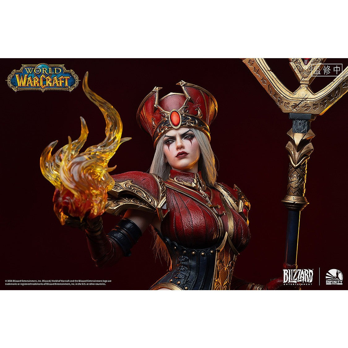 【予約安心出荷】[FIG] 白旗付属 Infinity Studio X Blizzard サリー・ホワイトメイン World of Warcraft(ワールドオブウォークラフト) 1/3 完成品 フィギュア Infinity Studio(インフィニティスタジオ)(2027年1月)