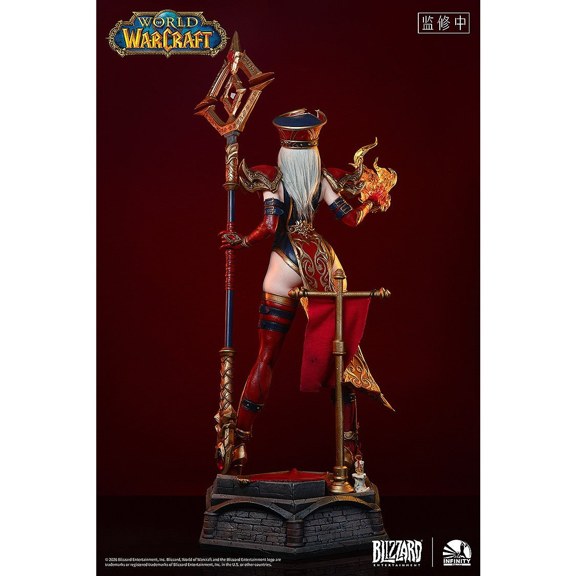 【予約安心出荷】[FIG] 白旗付属 Infinity Studio X Blizzard サリー・ホワイトメイン World of Warcraft(ワールドオブウォークラフト) 1/3 完成品 フィギュア Infinity Studio(インフィニティスタジオ)(2027年1月)